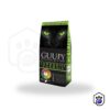 Guupy Cat Food - Flavors & Variants (Adults)