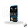 Bioline White Coat shampoo (200ml)